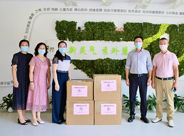 深融御贡言向淘金山幼儿园捐赠一批精品化橘红