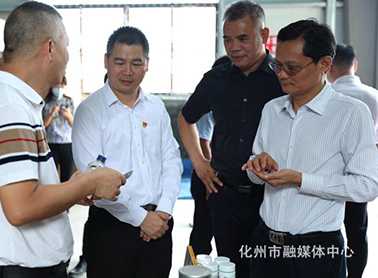 助力乡村经济振兴 广东深融生态产业有限公司开启农产品直播电商